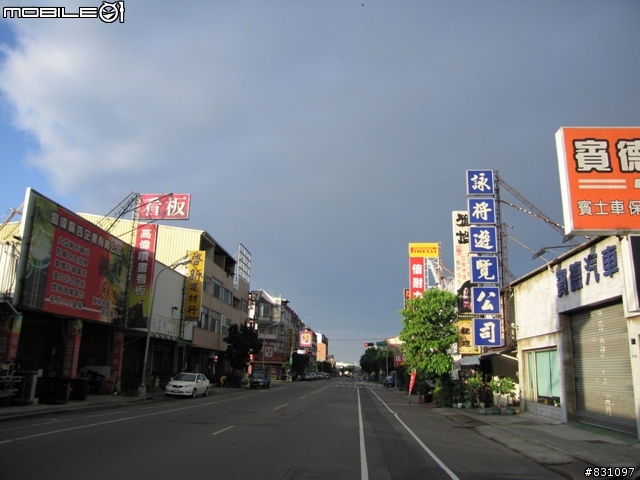 [遊記]20090627八卦山國家風景區139全線、加碼集集綠色隧道－中寮－南投139線(女王篇)