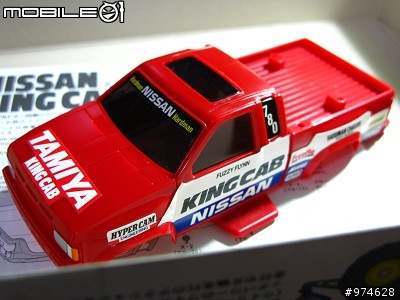 [TAMIYA] 田宮經典四驅大腳車  小玩具隨興開箱文 (更新完整版)