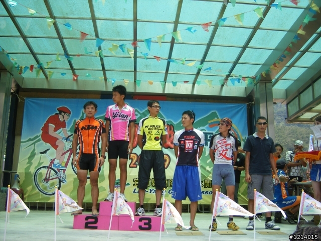 騎士協會 第二站 6/7(日) 鐵騎挑戰太平山FINISH衝線照片（圖多）