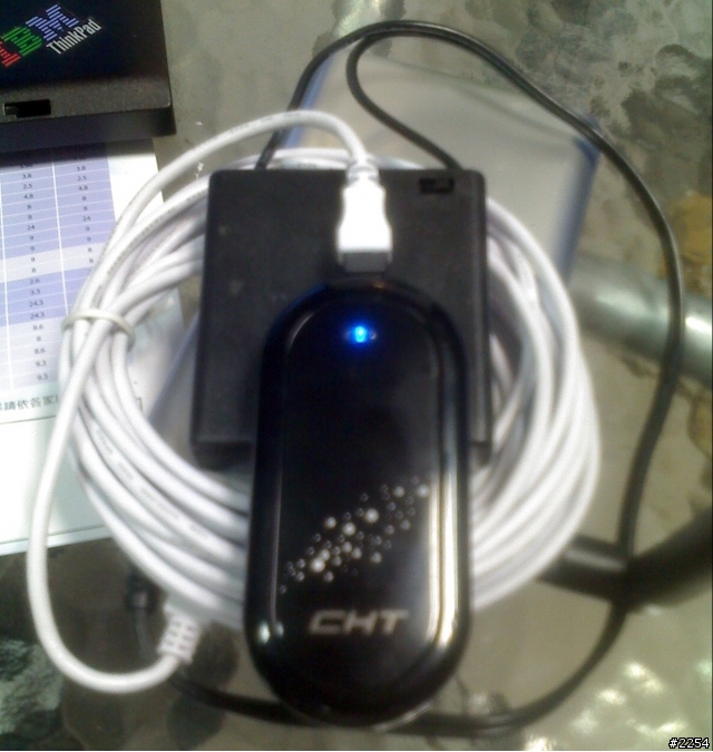 koppel 3G FW on ASUS WL-HDD實測