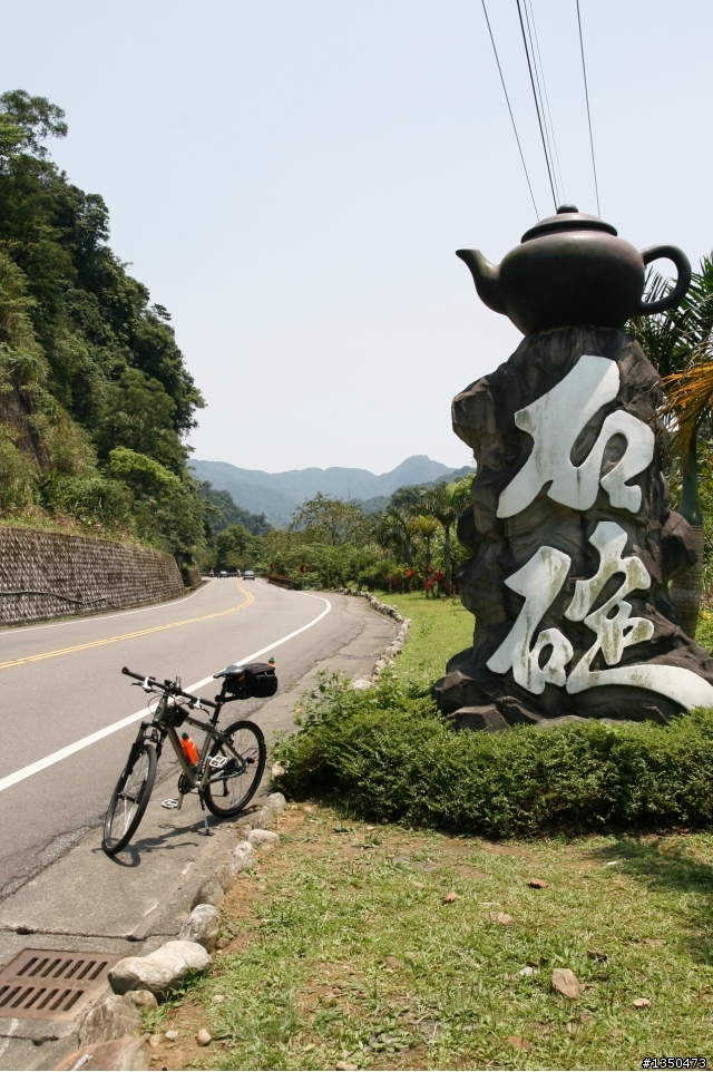 一日雙北前的熱身-五分山氣象雷達站