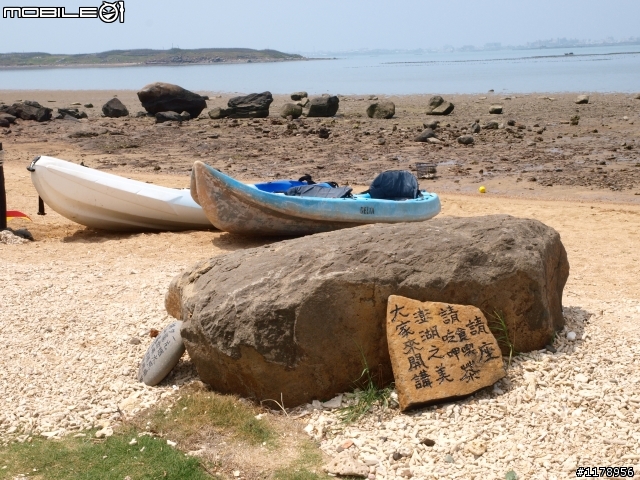 澎湖最漂亮的民宿~候鳥沙灘民宿~來此身體和心都休息到了