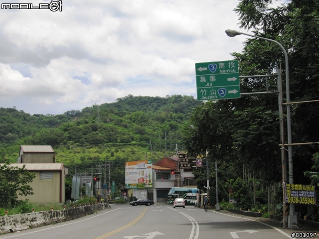 [遊記]20090627八卦山國家風景區139全線、加碼集集綠色隧道－中寮－南投139線(女王篇)