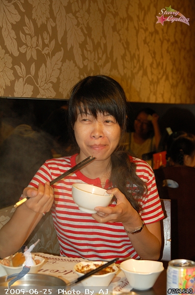 無恥增肥團又出現了...此風不可長...偶速臥底!!!