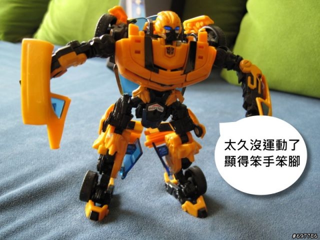 魔術機序章- 另 類 開 箱 文