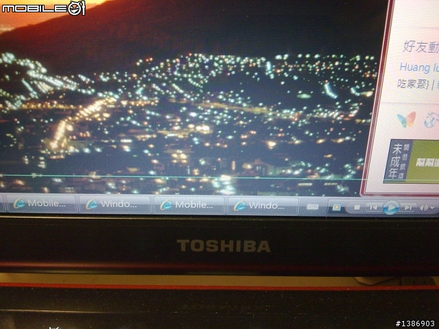 Toshiba M300 一個多月就要送保了 囧