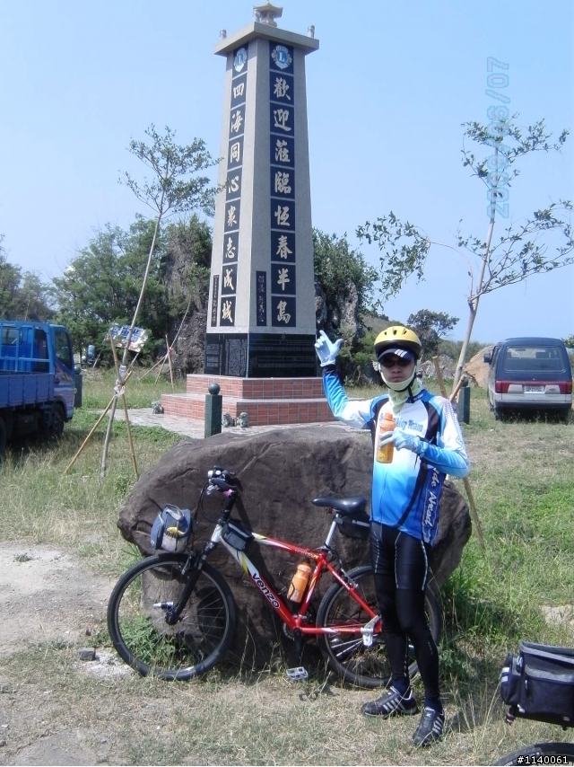 【路線】6/07(日)高雄→牡丹水庫→哭泣湖→壽卡