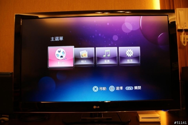 [低調分享] LG BD300 藍光撥放器