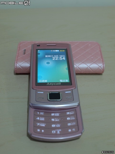 入手!S7350自在粉