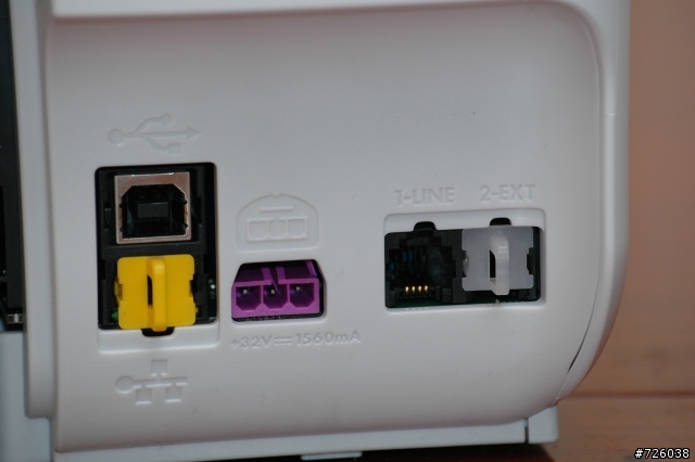[非專業開箱]工作室最佳的伙伴HP OfficeJet 6500