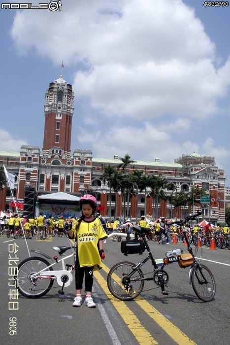 【7/18好康活動】世貿廣場有merrell活動(報名有Ｔ恤或車衣+座墊袋好康贈品)