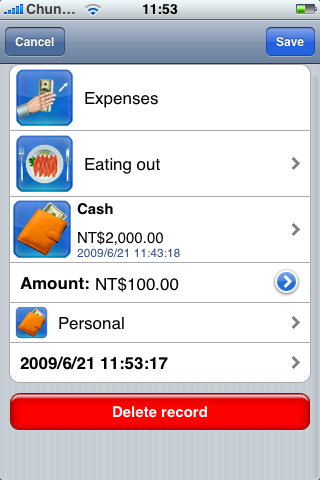 [Apps]4.0大改版！！省小錢賺大錢-記帳好幫手:ibearmoney