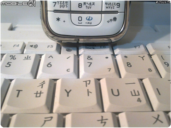 [6700] 亮銀開箱