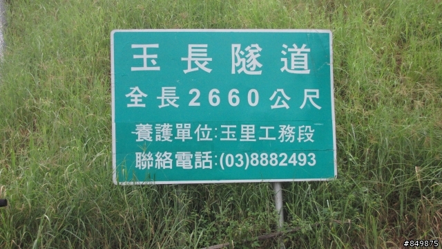 [照片分享]遊記