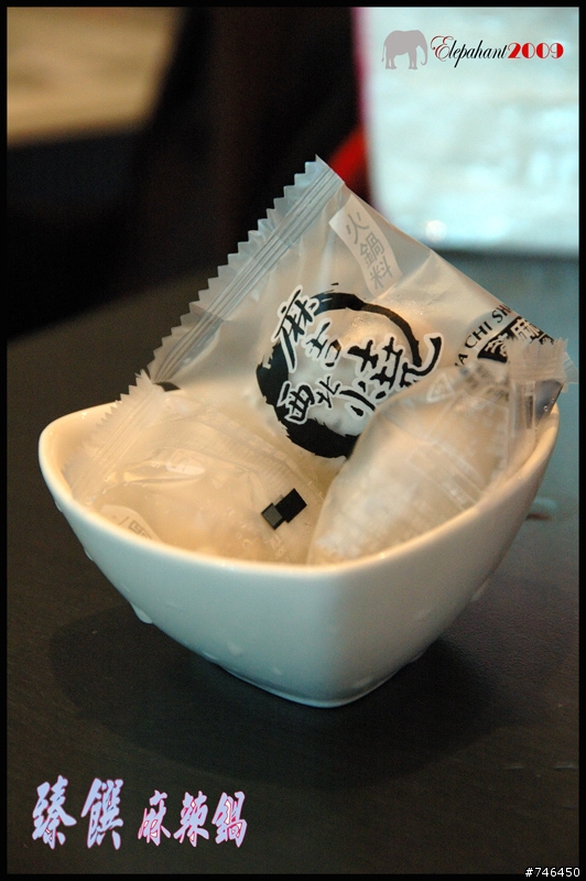 [店家分享]內湖臻饌麻辣鍋----吃到飽再加美味甜點...