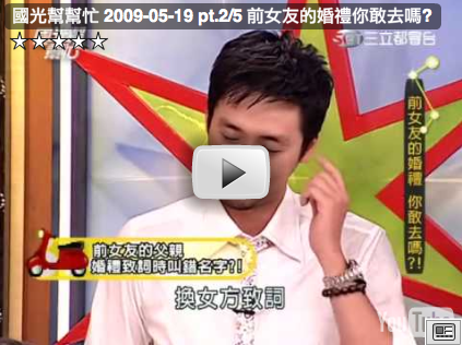電視畫面Logo標題佔滿畫面