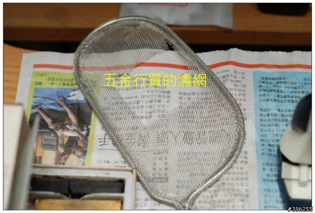 【教學文章】簡易粉彩舊化處理