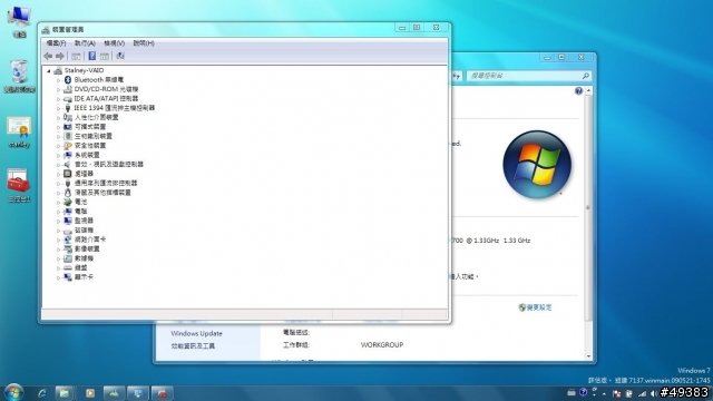 安裝完畢 - Sony TZ37 + Windows7 RC & Windows7 v7137版