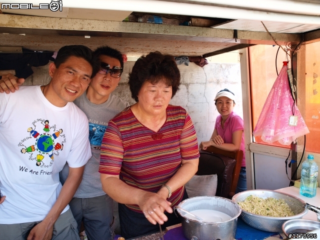 澎湖最漂亮的民宿~候鳥沙灘民宿~來此身體和心都休息到了