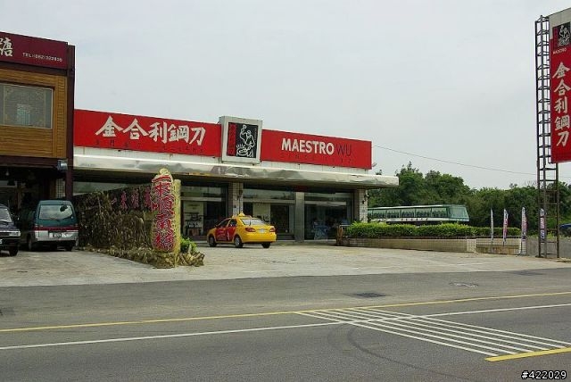 [屏東肉腳團]金門單車消遙遊(第1.2天)