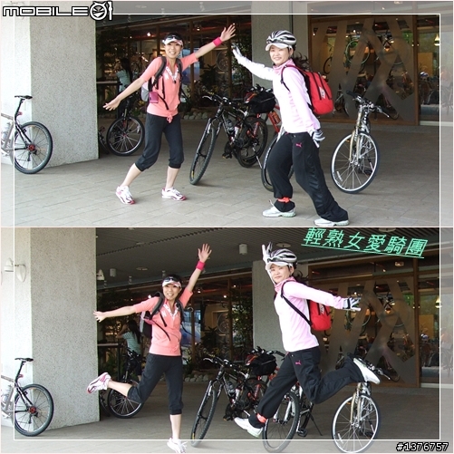 5月31日  日月潭輕熟女單車環潭