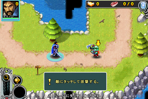 [NEW GAME]“Rise Of Lost Empires “重拾你對魔獸爭霸的熱愛！(iPhone版魔獸爭霸)