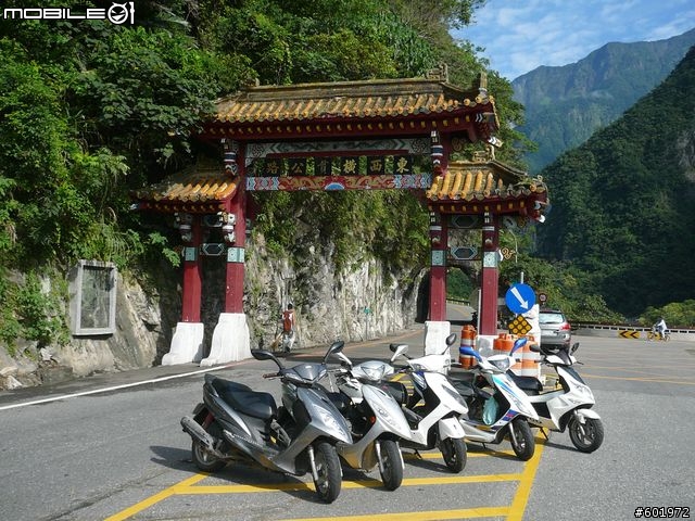 【中部出遊】2天1夜熱血RV三橫遊-[平安簽到區]