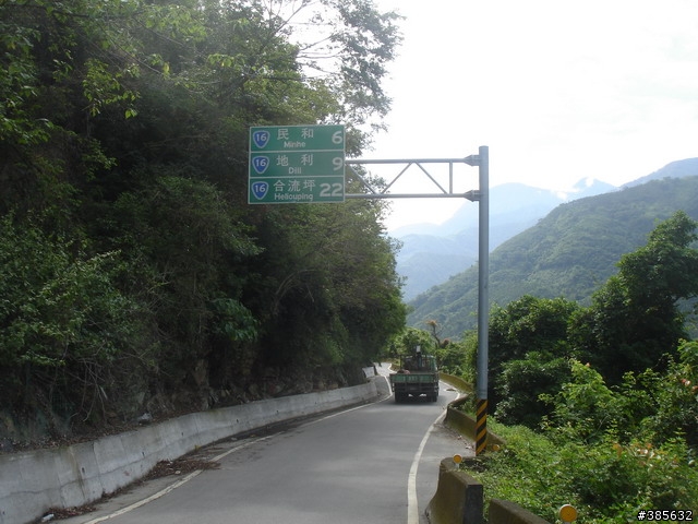 【隨緣】計畫趕不上變化一切都隨緣...啦