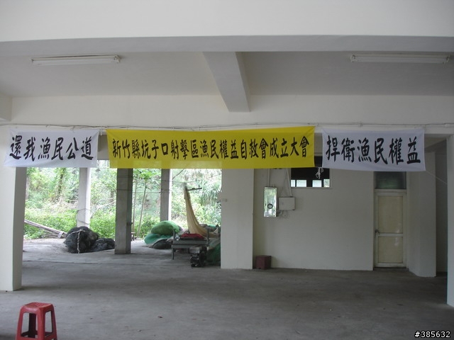 【隨緣】計畫趕不上變化一切都隨緣...啦