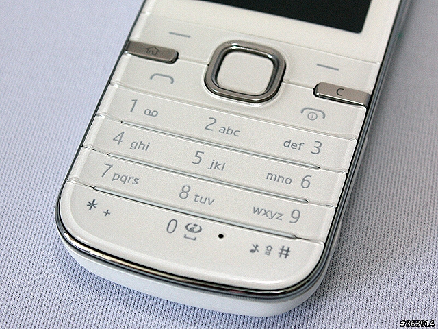 [NOKIA@北京] Mac風? 純白6730 classic 薄又美