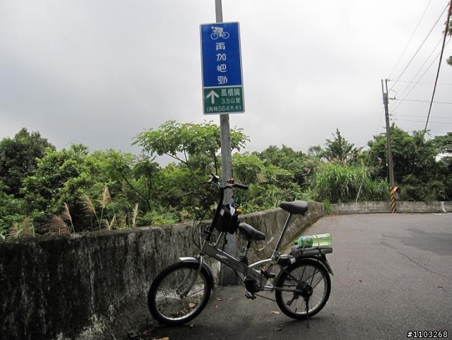 魯肉腳        台灣格楠親子車  風櫃嘴 試騎