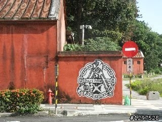 這就是香港的街頭塗鴉態度?