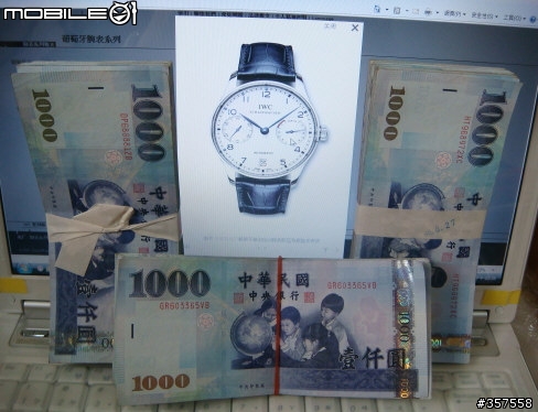 [分享] IWC 500107 七日鍊