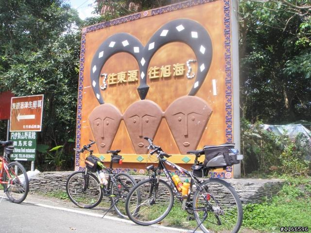 台199騎到飽~~暢遊屏東牡丹鄉