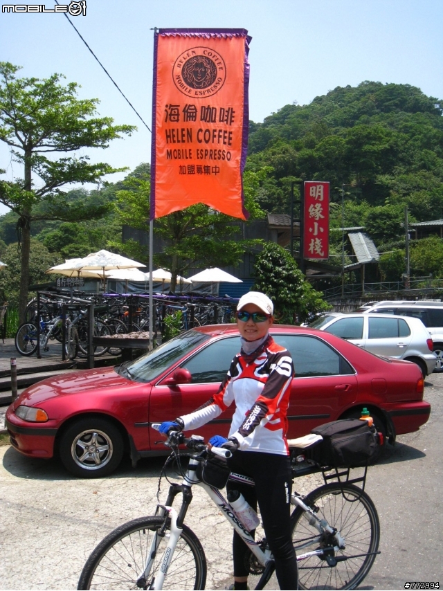 【環島雜記】5/23-31-Day1-9