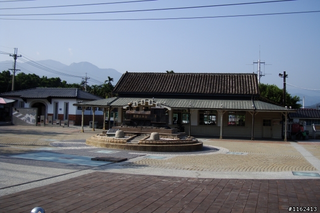集集大山之旅