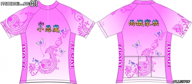 兩鐵家族車衣討論區(休閒服以好,請儘自領取)