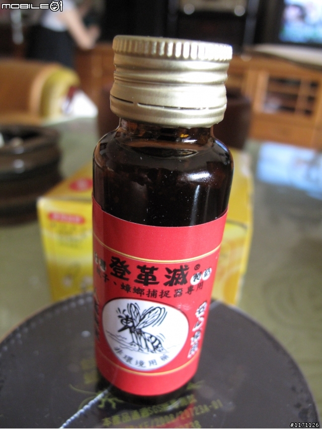 登革滅蚊子蟑螂捕捉器開箱文