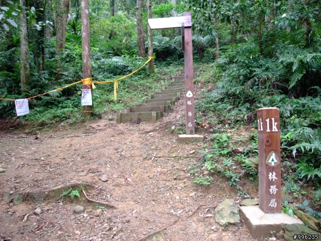 信賢舊道和內洞森林瀑布之行