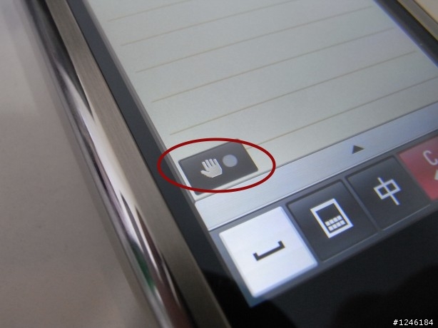 LG ARENA KM900手寫功能新登場！簡單測試使用