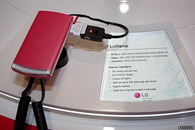 [CommunicAsia 2009]LG、Garmin-Asus、Black Berry篇