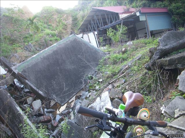 小單車前往九份二山921震爆點探幽