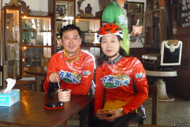 [分享九份之旅]