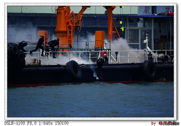新光碼頭--金華演習實兵演練海安五號演習(89pic.)