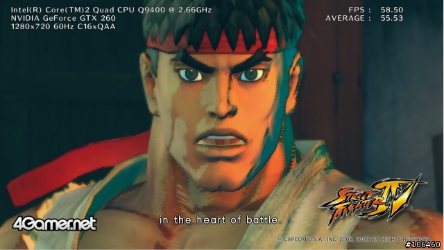SF4 PC版 硬體測試展示軟體