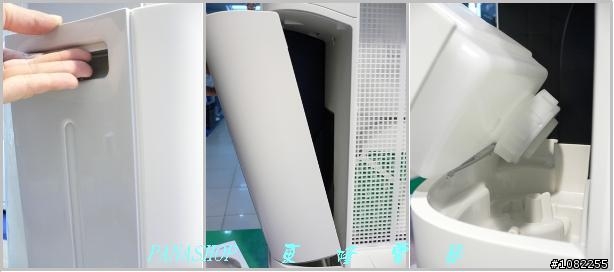 【開箱】夏寶 自動除菌離子清淨機 KC-850T