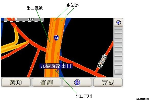tomtom 顯示風格schemes剖析