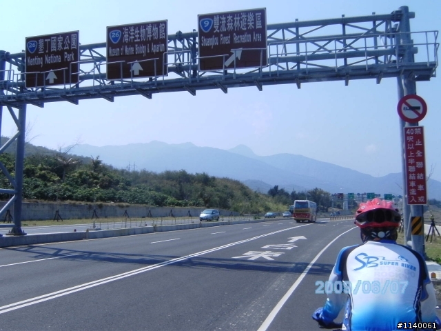 【路線】6/07(日)高雄→牡丹水庫→哭泣湖→壽卡