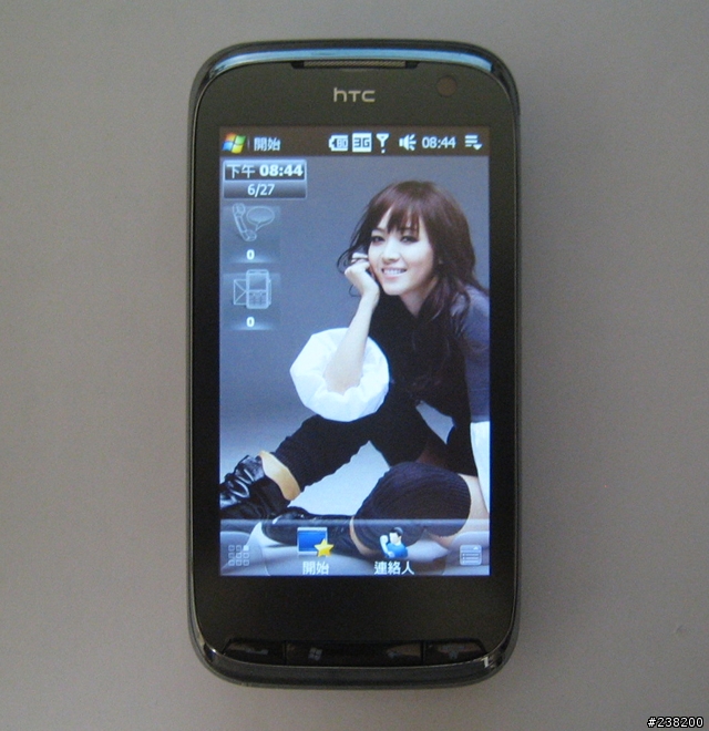 大家來分享自己的手機與桌面吧