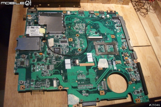[分享]Asus 華碩 Ｕ系列新機體驗發表會